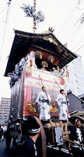 "Yamaboko" float