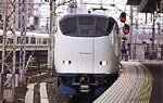 JR West Limited Express gHarukah
